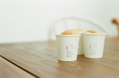快樂，不是擁有的多，而是計較的少