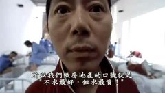 大腕各種版本經(jīng)典臺詞大全