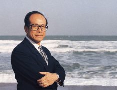 李嘉誠關于命運的經(jīng)典語錄8條