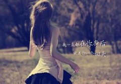 殘酷的傷感句子
