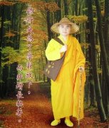 慧律法師禪語(yǔ)100句(24)