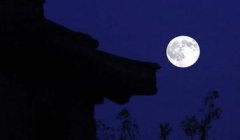 關(guān)于月的優(yōu)美句子