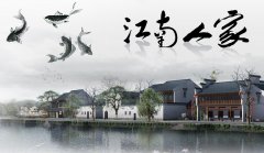 描寫(xiě)江南的詩(shī)句