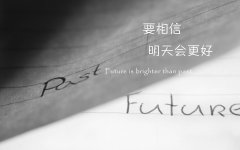 關(guān)于2015年最新優(yōu)美句子