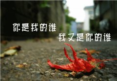 對(duì)某人失望的句子