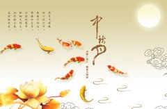 關于中秋祝福的優(yōu)美句子