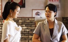 婆媳關(guān)系經(jīng)典語錄