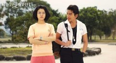我的少女時代經(jīng)典臺詞