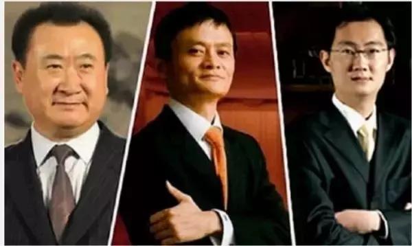 中國(guó)首富們的名言名句