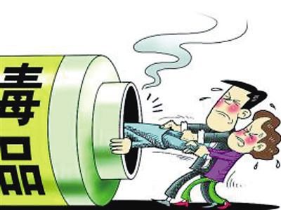 遠(yuǎn)離毒品健康成長(zhǎng)的座右銘