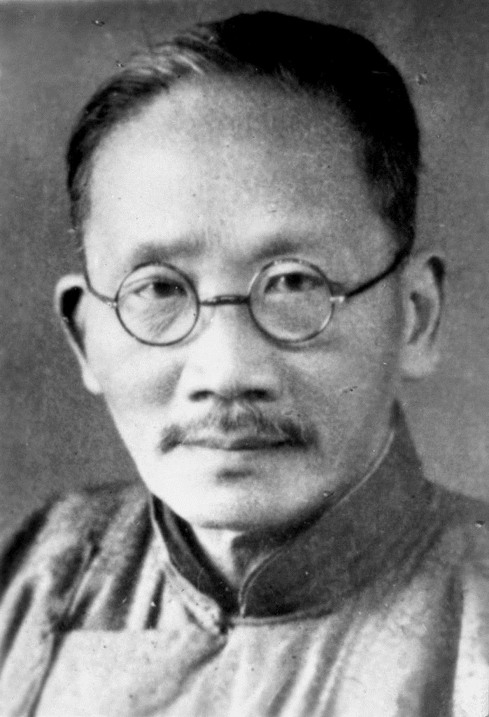 蔡元培的名言