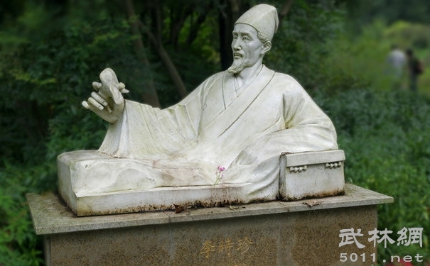 醫(yī)學(xué)名家名言