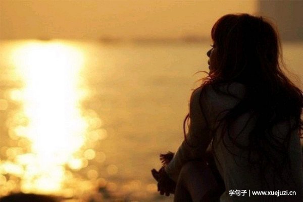 一個人內(nèi)心孤單的句子