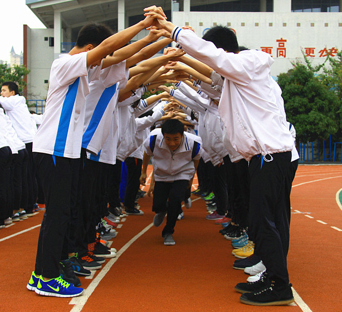 學(xué)校教師運動會口號
