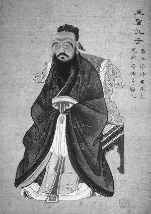 孔子關(guān)于德的名言