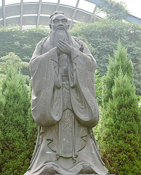 與孔子有關(guān)的名言