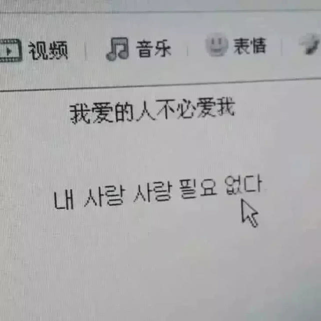 別人對自己失望的句子