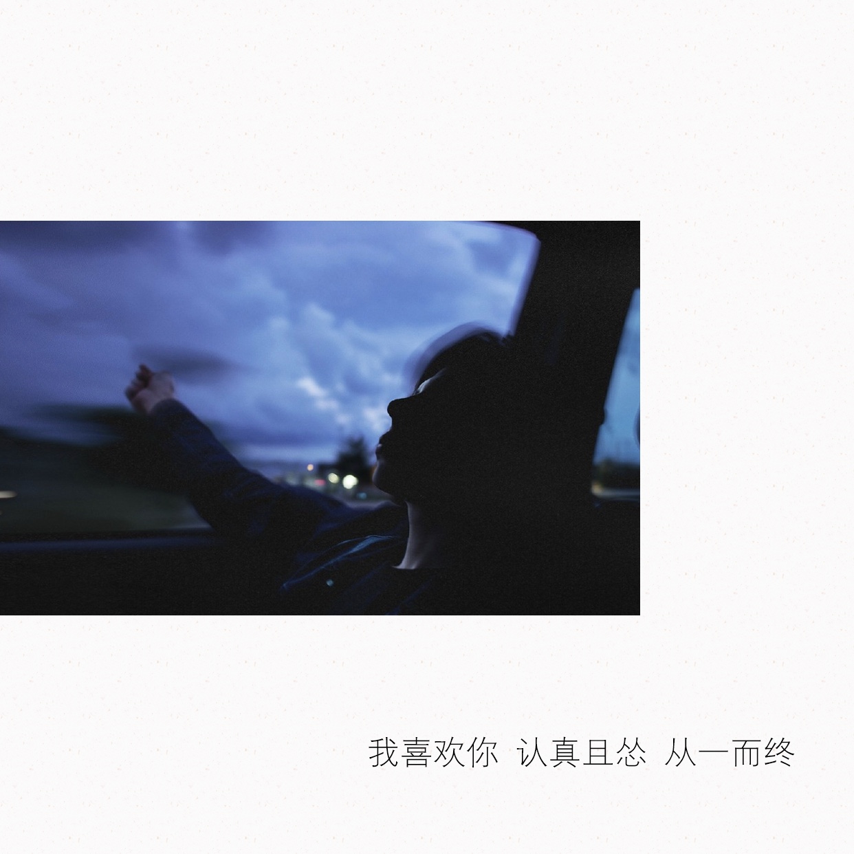描寫(xiě)父母老了心酸的句子
