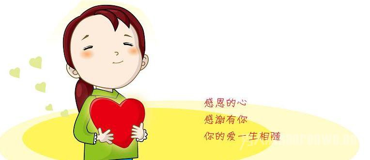 關(guān)于感恩的優(yōu)美句子