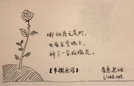 被家人心碎的句子