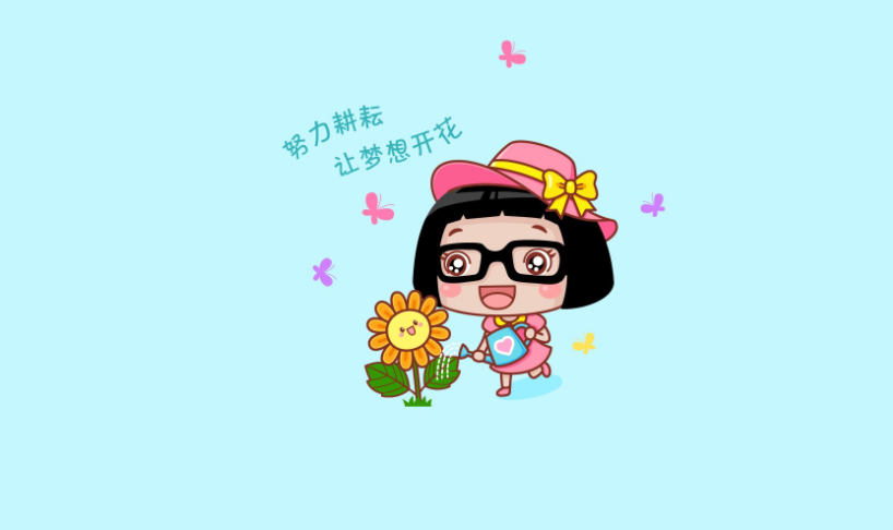 適合年末總結(jié)的說說，對(duì)過去一年的說說