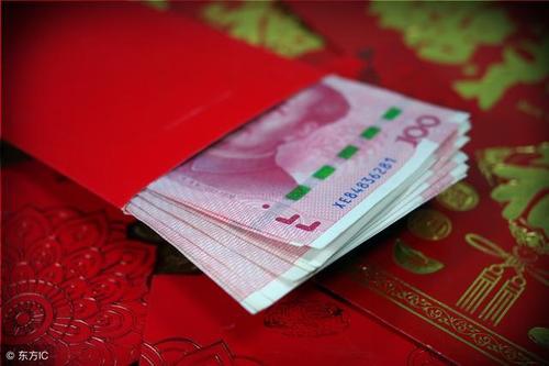 給人家發(fā)紅包的句子