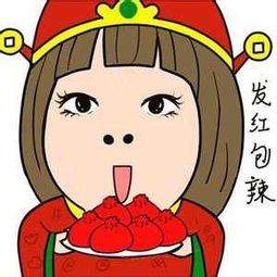 感恩發(fā)紅包的朋友的句子