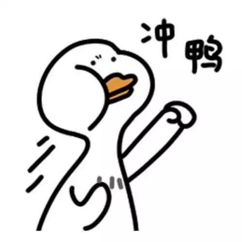 關(guān)于比賽很開心的優(yōu)美句子
