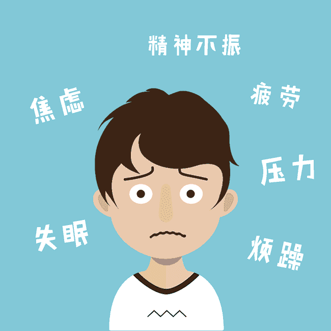 對自己的人生失望的句子說說心情