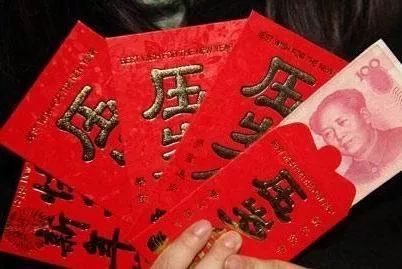 過年發(fā)一條別人會(huì)發(fā)紅包的句子