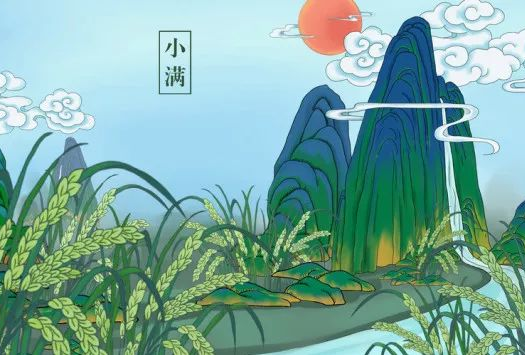小滿節(jié)氣經(jīng)典優(yōu)美詩詞  關(guān)于小滿節(jié)氣手抄報(bào)內(nèi)容