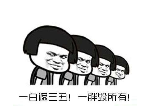 適合減肥時(shí)發(fā)的文案   減肥勵(lì)志的說(shuō)說(shuō)大全