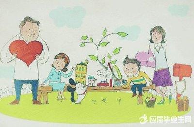 文藝親情的句子說說心情短語