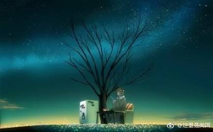 對(duì)自己婚姻后悔心酸的句子
