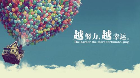 秋天優(yōu)美句子短句