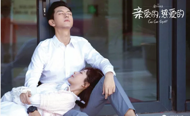 親愛的熱愛的經(jīng)典臺詞大合集