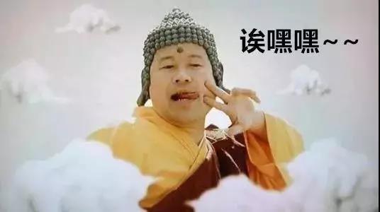 吐槽上班路上堵車的笑話段子