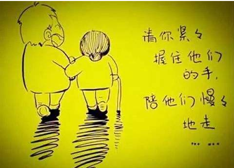 感恩父母的祝福語