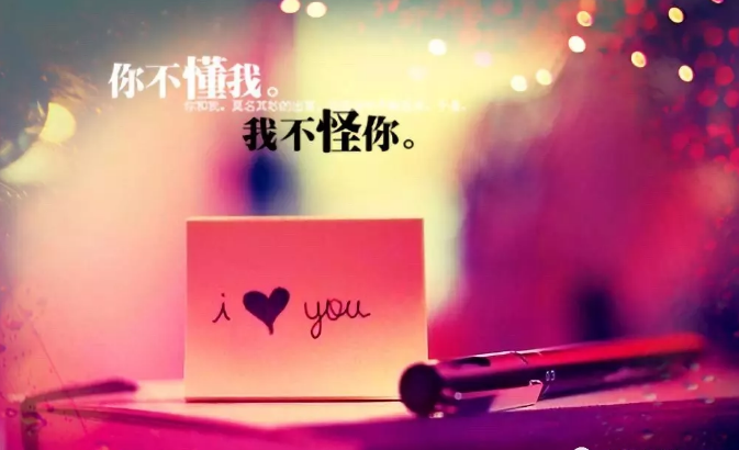 傷感個(gè)性簽名