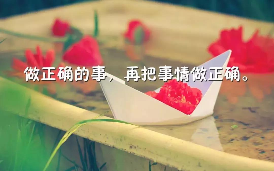 一段很現(xiàn)實(shí)的話適合發(fā)朋友圈心情