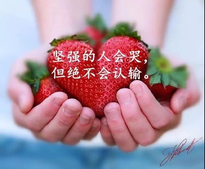 內(nèi)心感到壓抑憋屈的說(shuō)說(shuō)