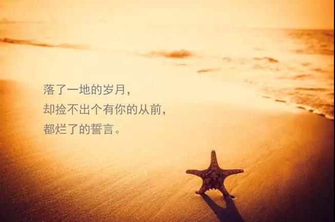 很累又必須堅(jiān)持的語句