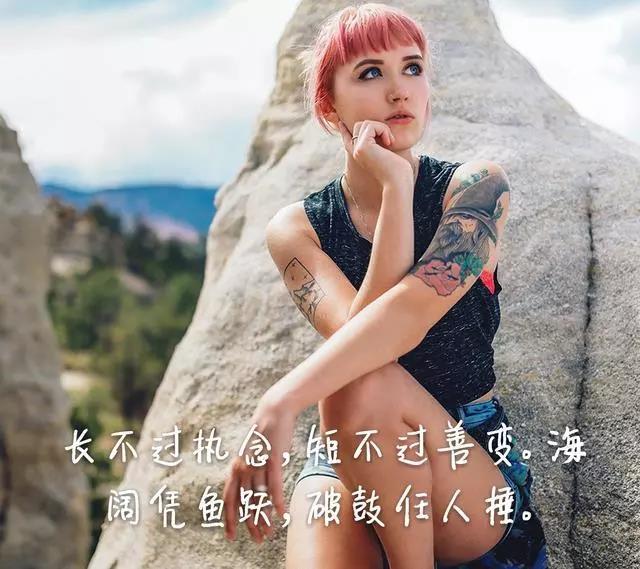 努力變優(yōu)秀的文案