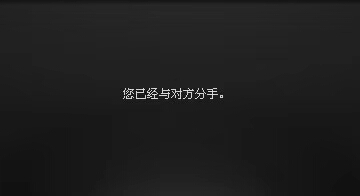 有心煩的句子說說心情