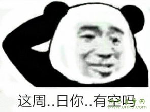開(kāi)車(chē)的句子污到下面硬的句子