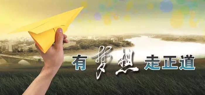 鼓勵自己的經(jīng)典語句
