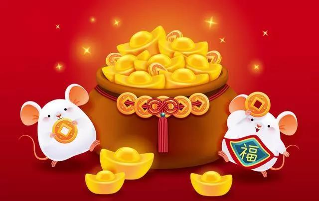 新年發(fā)財(cái)祝福語(yǔ)