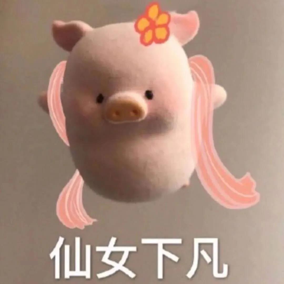 搞笑沙雕朋友圈文案