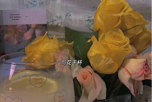 2022跨年文案小紅書