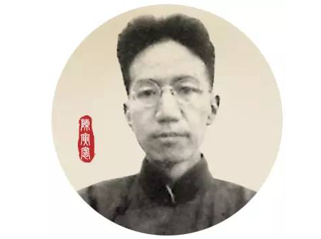 陳寅恪經(jīng)典語錄/名句
